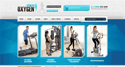 Desktop Screenshot of oxygen-fitness.net